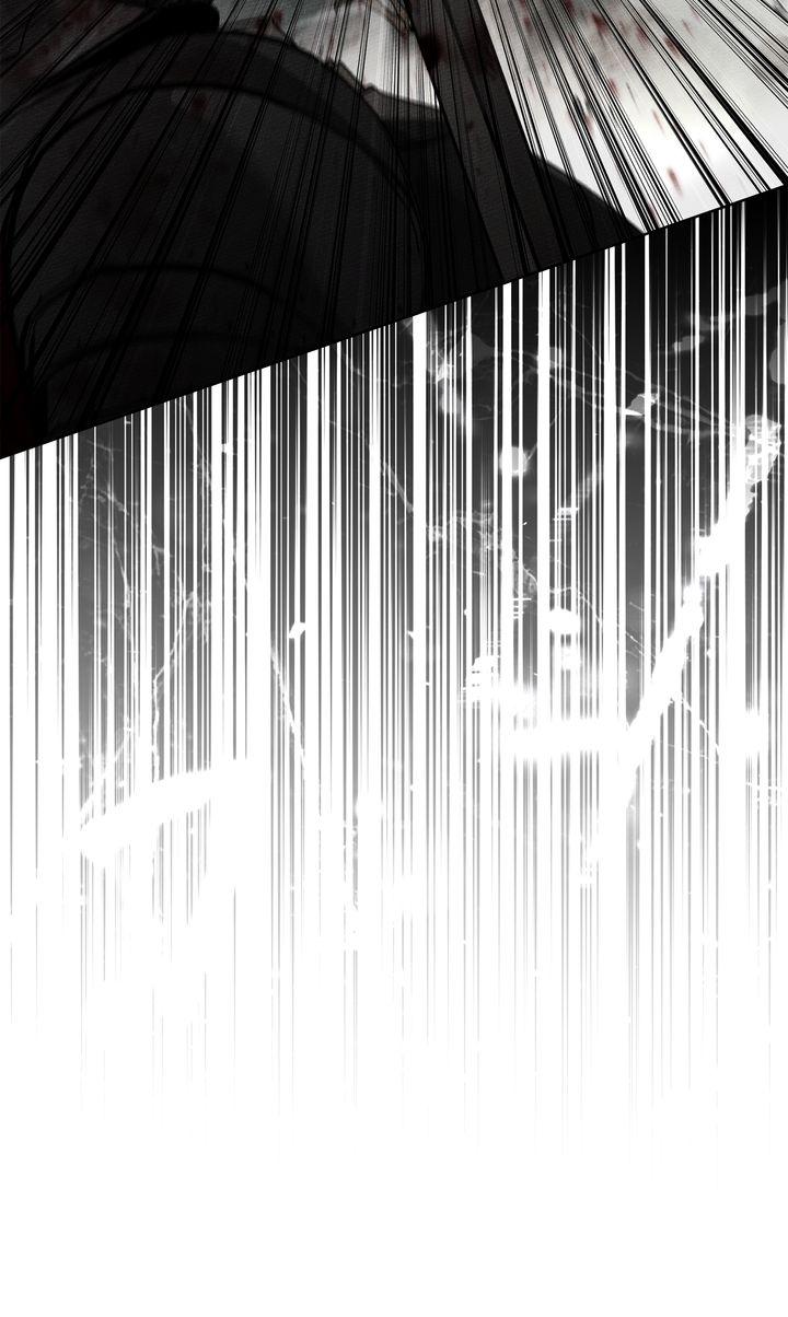 Under the Oak Tree Chapter 119 image 49